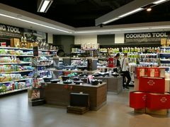 -Olé精品超市(上海虹桥南丰城店)