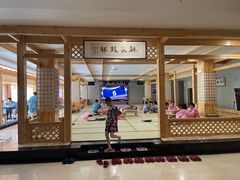 -隆成大洗浴(新城东路店)