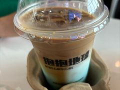 -抱抱地球咖啡馆(国家海洋博物馆店)