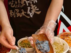 -蜀大侠火锅(总府路全国总店)
