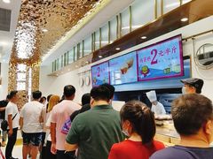 -東更道点心行(文化东路店)