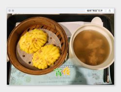 -安悦贝月子中心