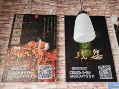 -MJ魔爵全机关真人密室逃脱(青浦万达茂店)