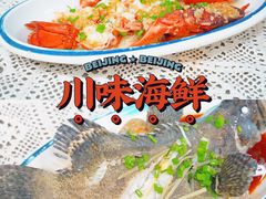 -三亚千古情景区游客中心-接待中心