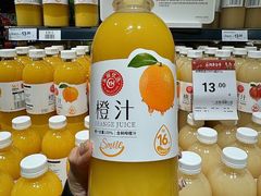 -永辉超市(郫都区爱琴海店)
