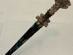 -台北故宫博物院