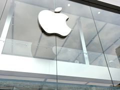 -Apple零售店(成都太古里店)