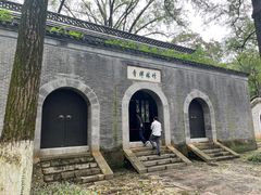 -南山风景名胜区