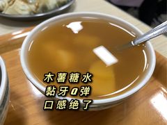 -冰神(火炬路店)
