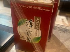 -极尚大瀛喜日本料理(铜锣湾店)