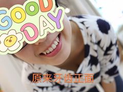 -常熟玉蕙口腔医院