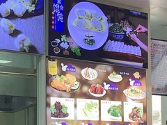 -顶巧鸡汤馄饨(虹口总店)