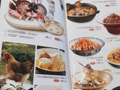 -天怡·鱼工厂(临江店)