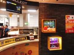 -麦当劳(天塔道店)