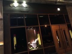 -The Bottle Bar(羲和商业广场店)