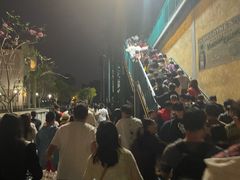 -赤坎·广东华侨国际旅游度假区