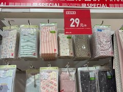 -优衣库(北京枫蓝国际广场店)