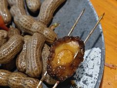 -幸福小串(总店)