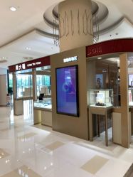 -周大福CHOW TAI FOOK(金鹰奥莱城店)