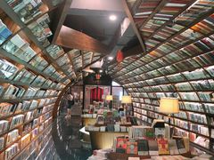 -钟书阁(珍园店)