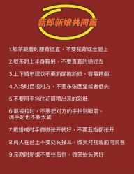 点击看大图 -重庆三毛摄影