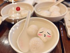-东泰祥生煎馆(陕西南路店)