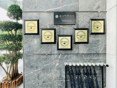 -广州白云机场雅高铂尔曼大酒店
