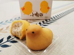 -好利来(川大店)