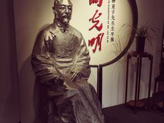 -黎里柳亚子纪念馆