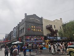 -中华巴洛克风情街