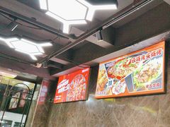 -云晓光头烧烤吧(德平路店)