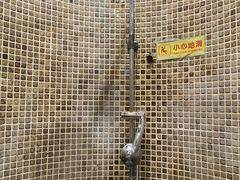 -中铁花水湾温泉酒店(大邑店)