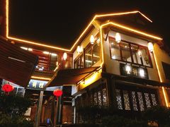 -礼耕堂·百年茶人餐厅(梅家坞店)