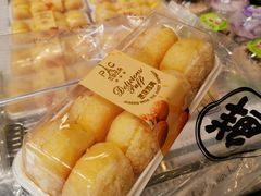 -巴黎优朵烘焙馆(菱角湖壹号店)