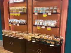 -曹祥泰(解放路店)