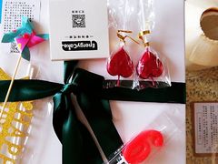 -EnergyCake蛋糕理想国