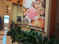 -汉拿山汤泉国际酒店