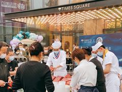 -中融恒瑞国际大厦