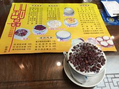 菜单-民信老铺(人民路店)