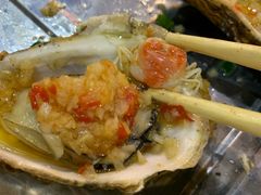 -爱蚝屋