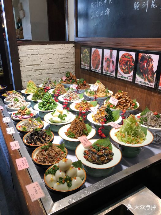 那家 小院私房菜图片 - 第1297张