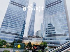 -百丽宫影城(ifc商场店)