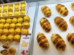 -红花点心局(护国寺店)
