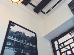 -双塔老饭店
