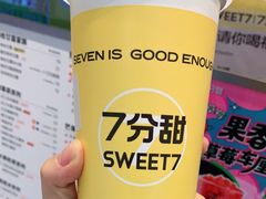 -7分甜(栖霞万谷慧店)