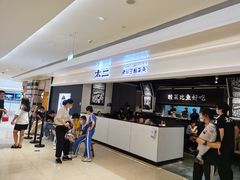 -太二酸菜鱼(深圳布吉万象汇店)