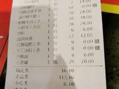 -喜悦小串丹东小黄牛海鲜烧烤大排档(民主广场店)