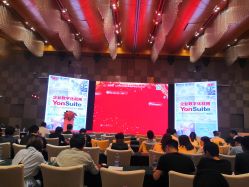 -深圳益田威斯汀酒店·宴会厅