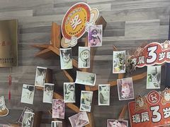 -思琪宠物医院(昆山花桥店)