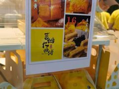 -小熊吉姆(kkone店)